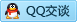 QQ在线咨询3071731579